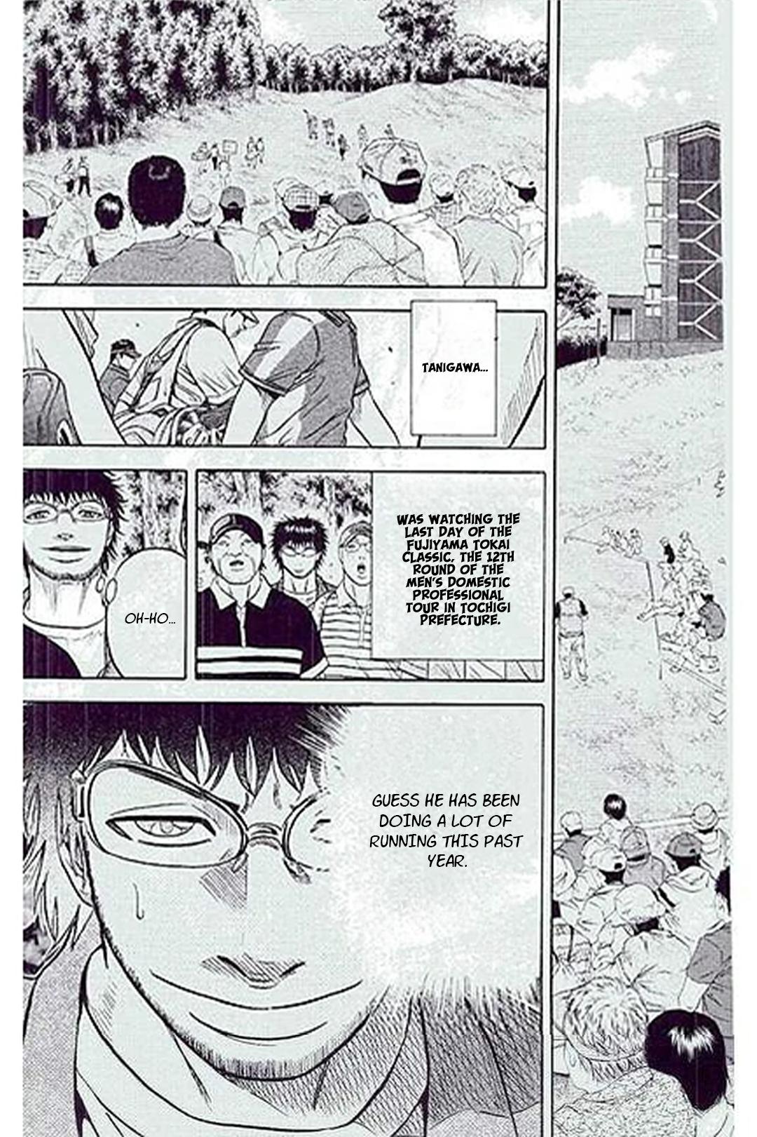 King Golf Chapter 187 5