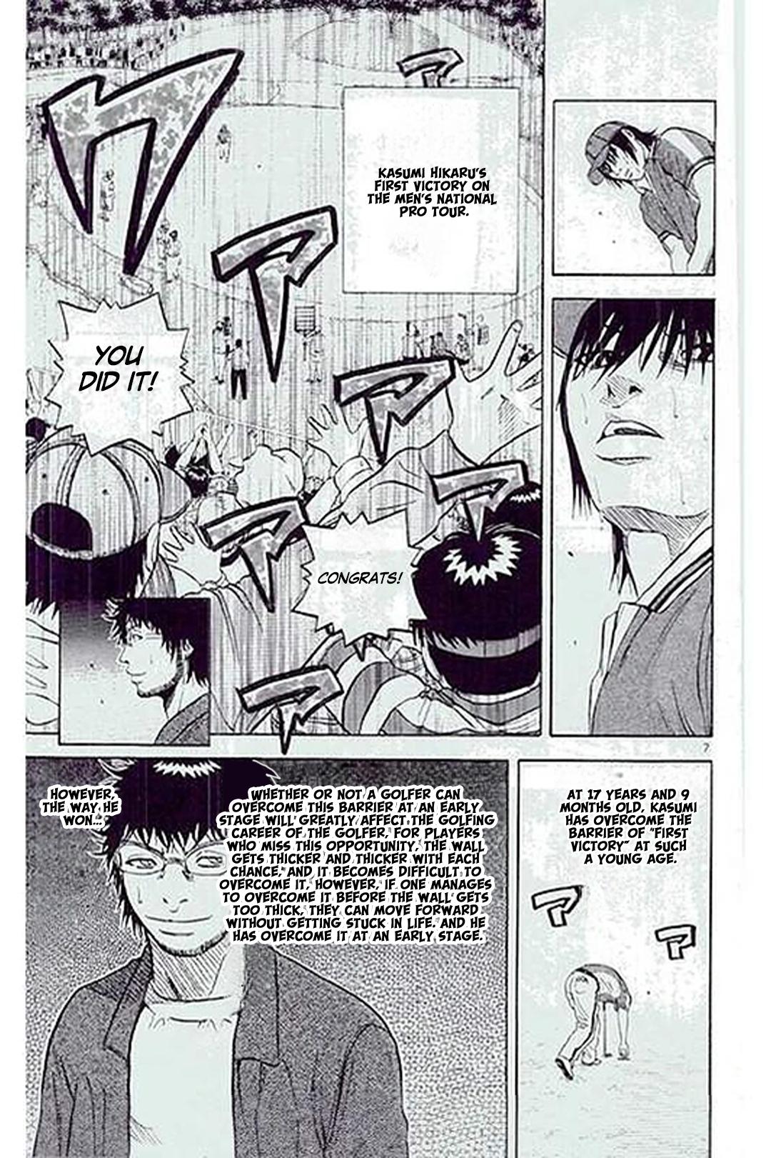 King Golf Chapter 187 9