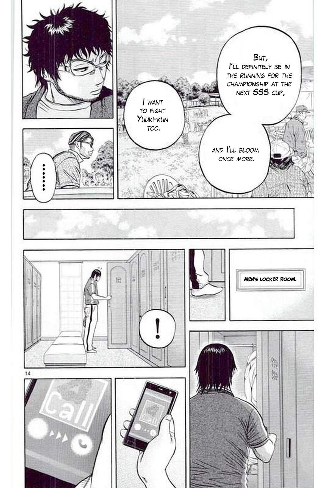 King Golf Chapter 187 16