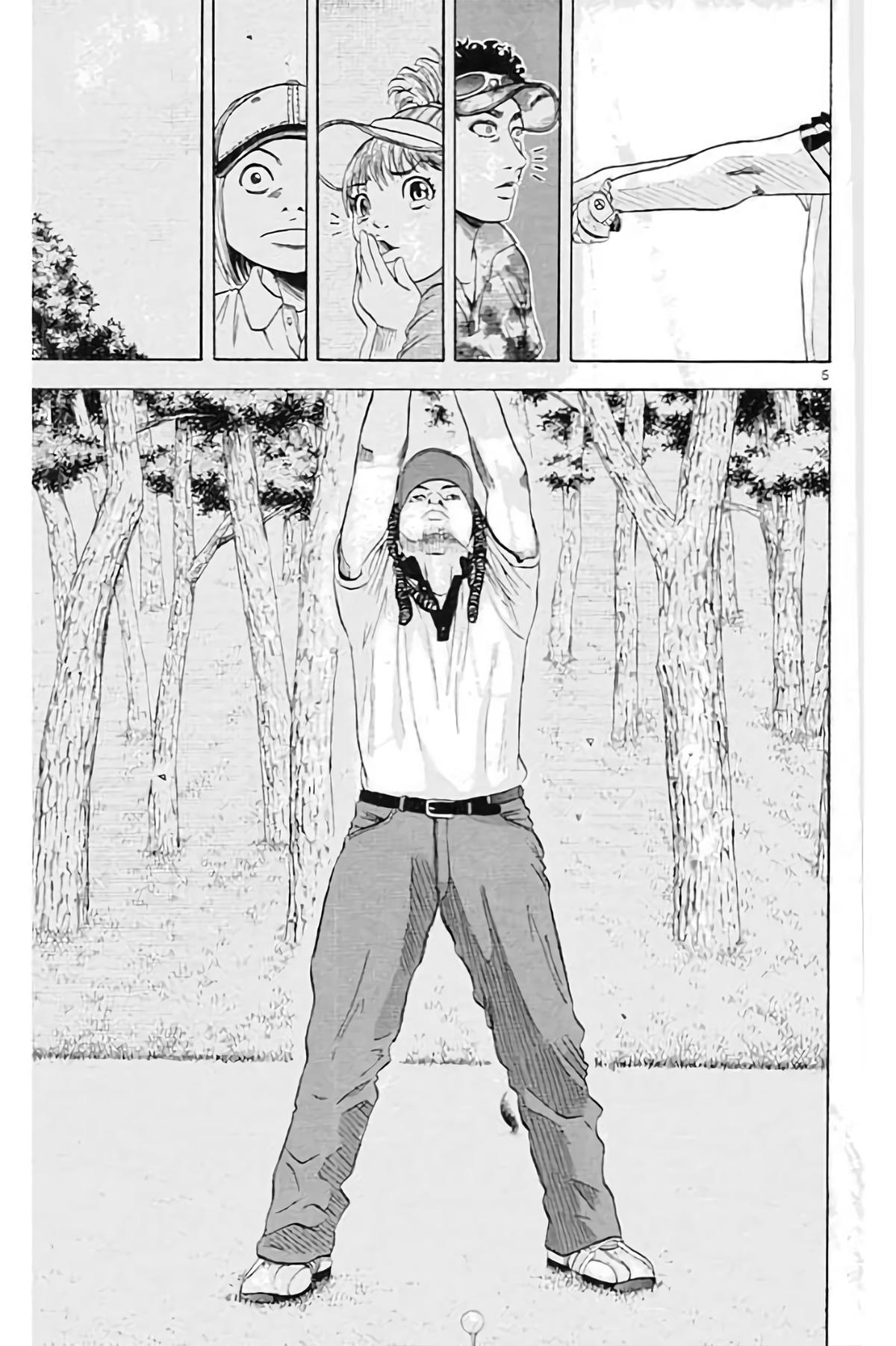 King Golf Chapter 189 7