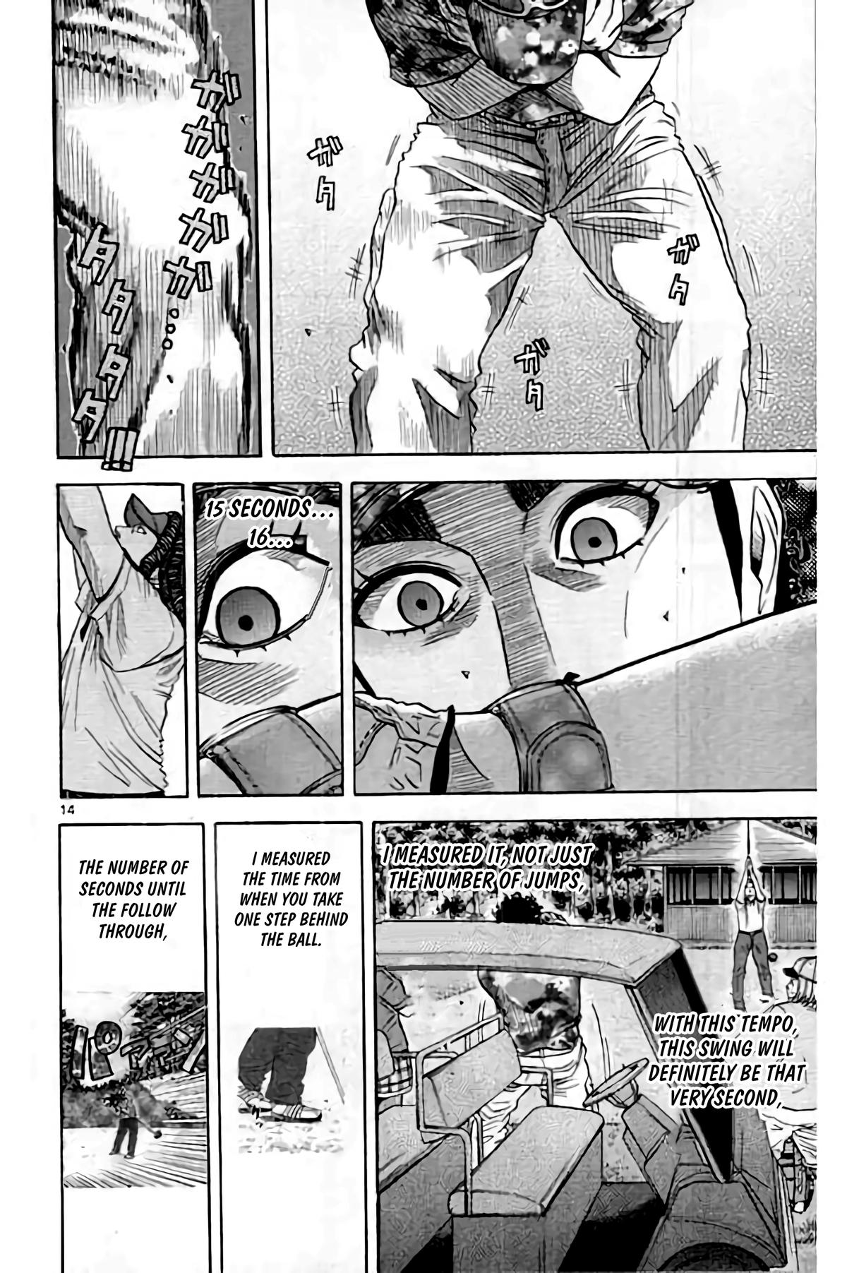 King Golf Chapter 191 16