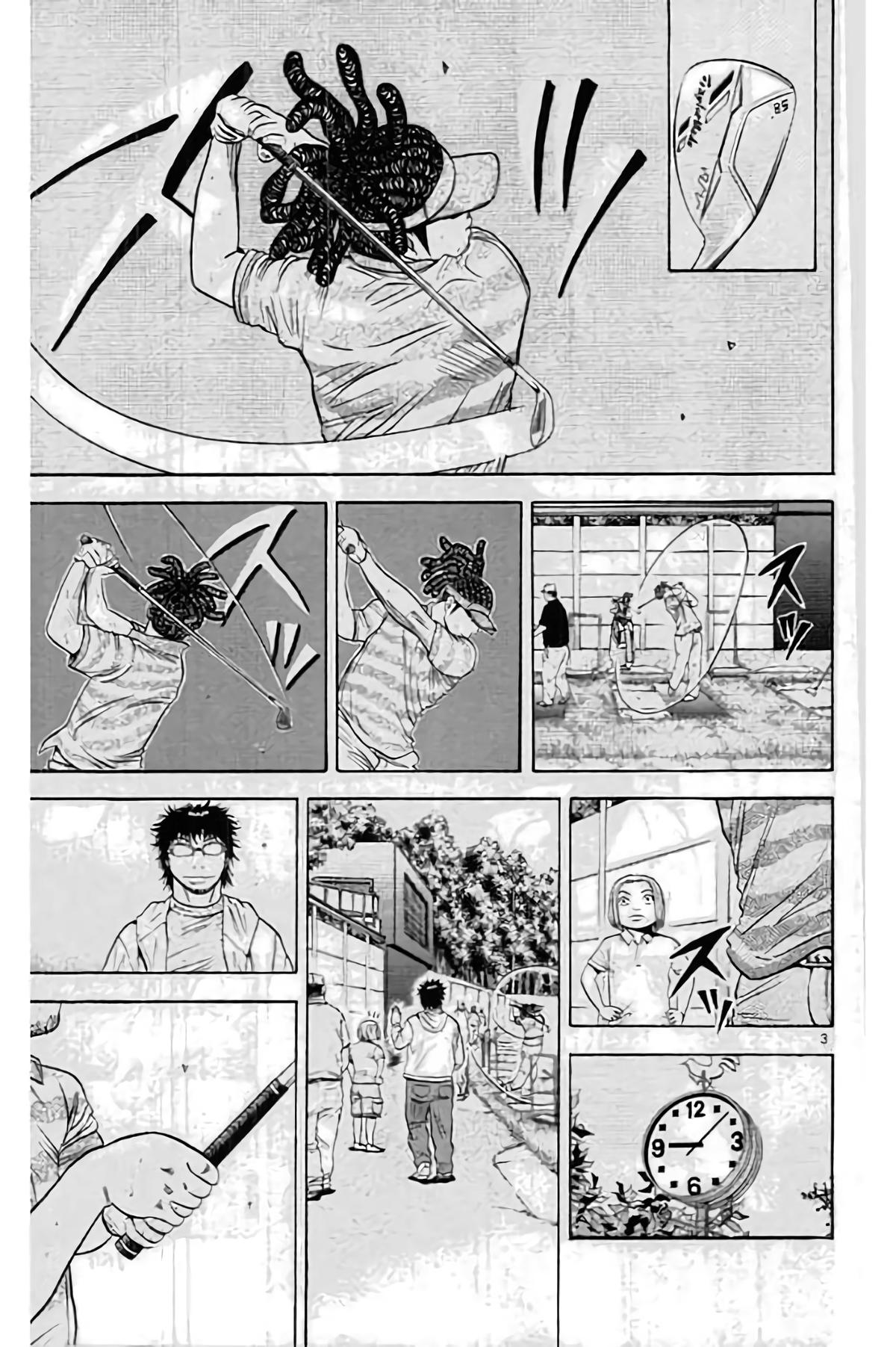 King Golf Chapter 193 5