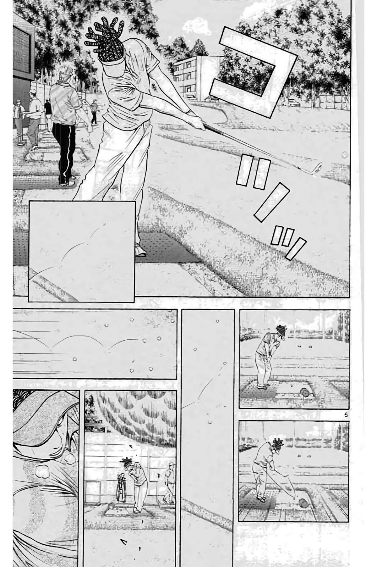 King Golf Chapter 193 7