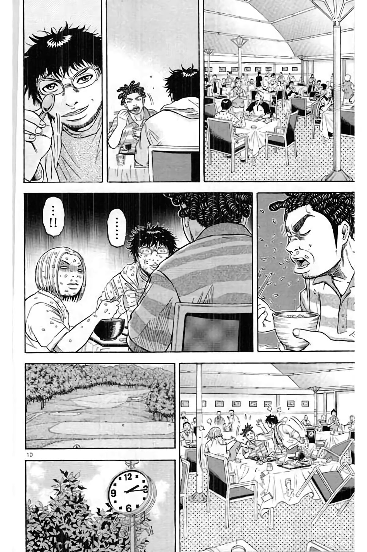 King Golf Chapter 193 12