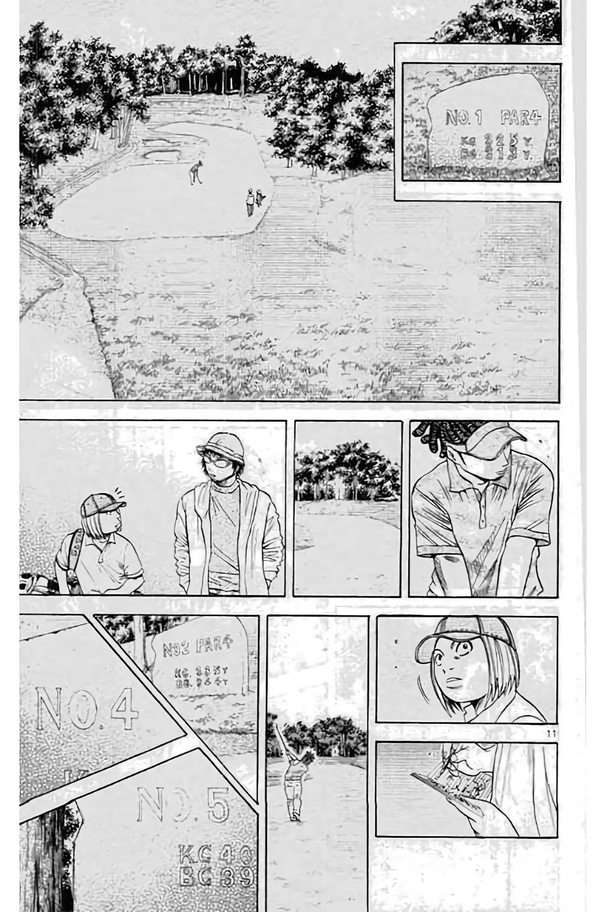 King Golf Chapter 193 13