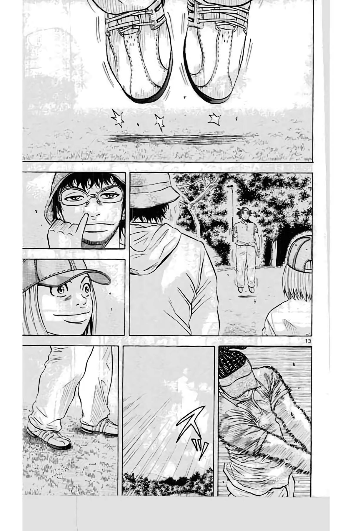 King Golf Chapter 193 15