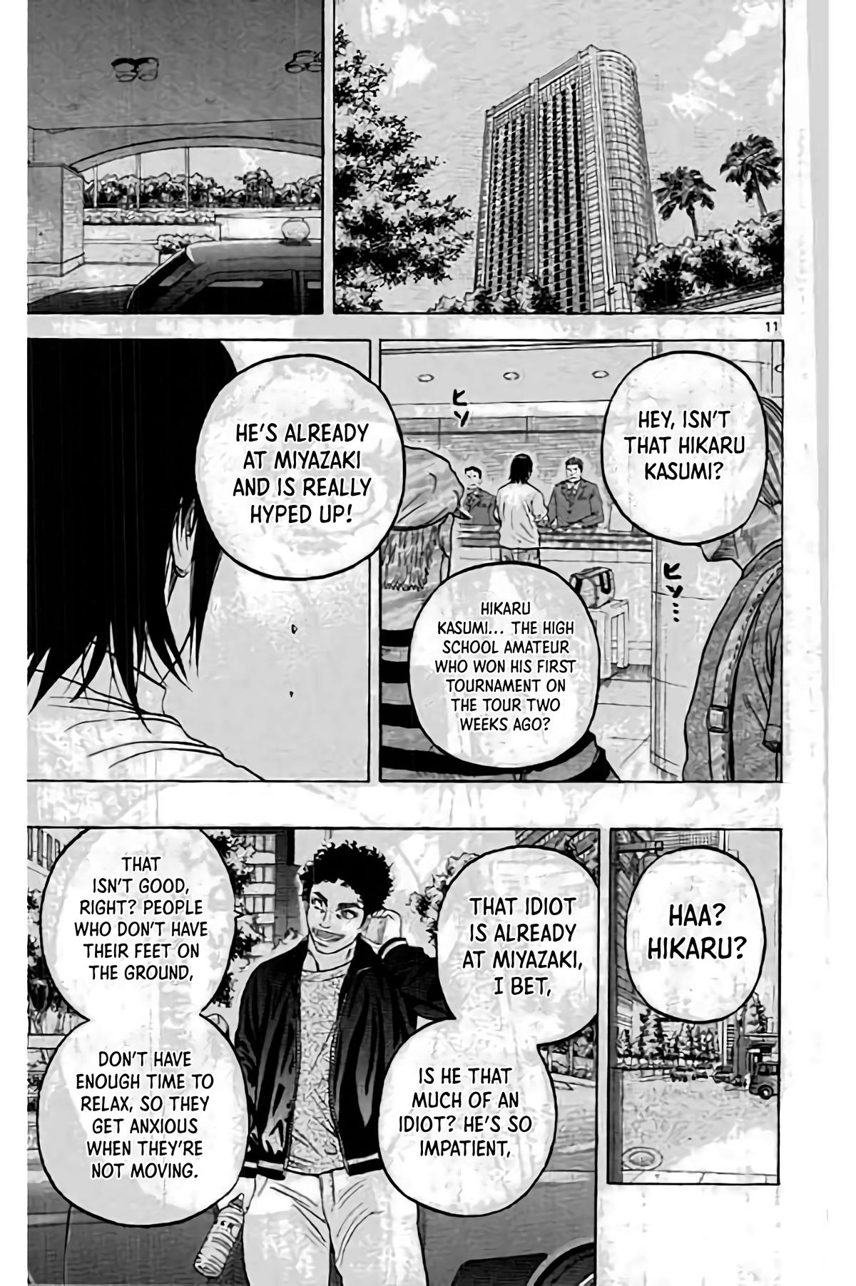 King Golf Chapter 194 13