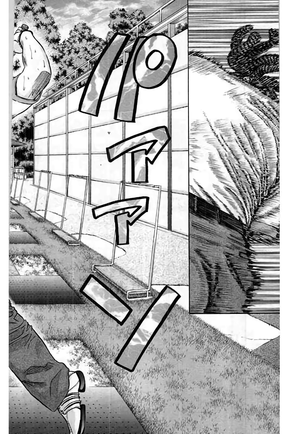 King Golf Chapter 194 16