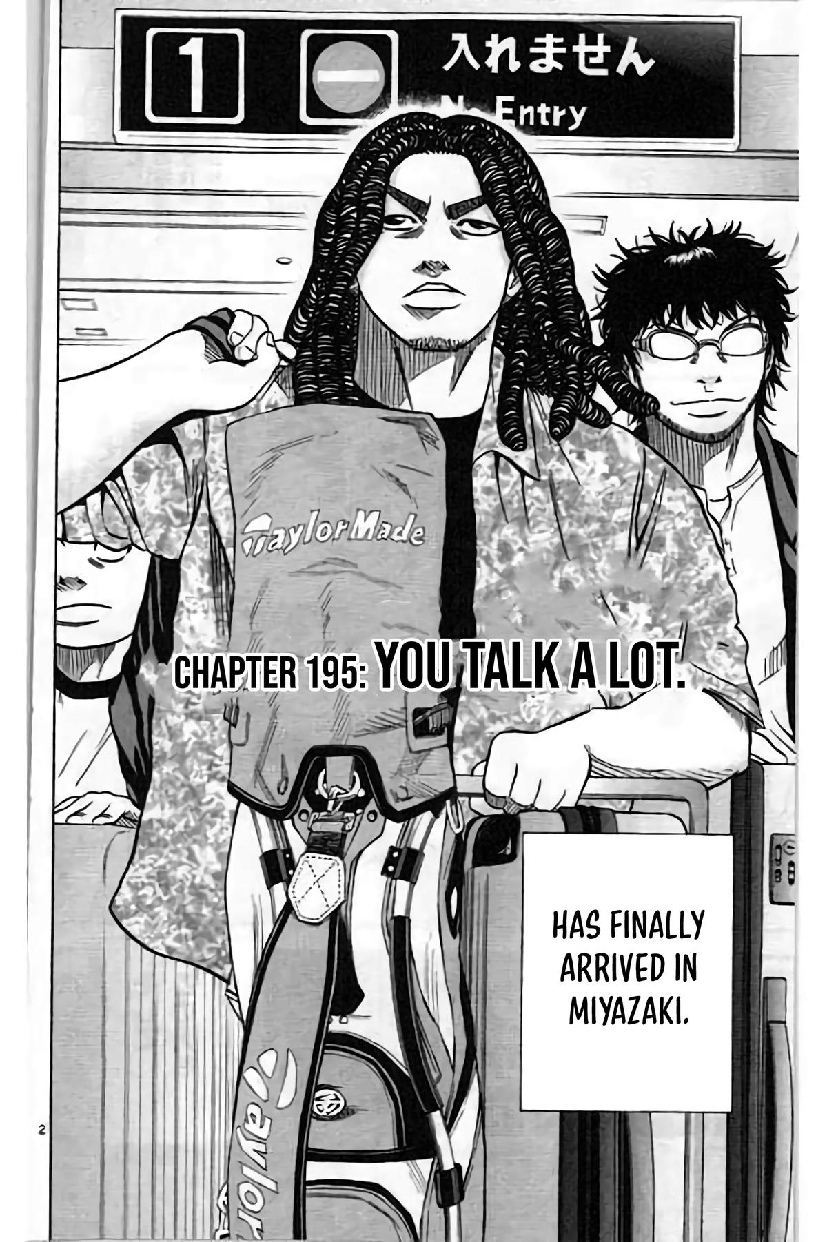 King Golf Chapter 195 4