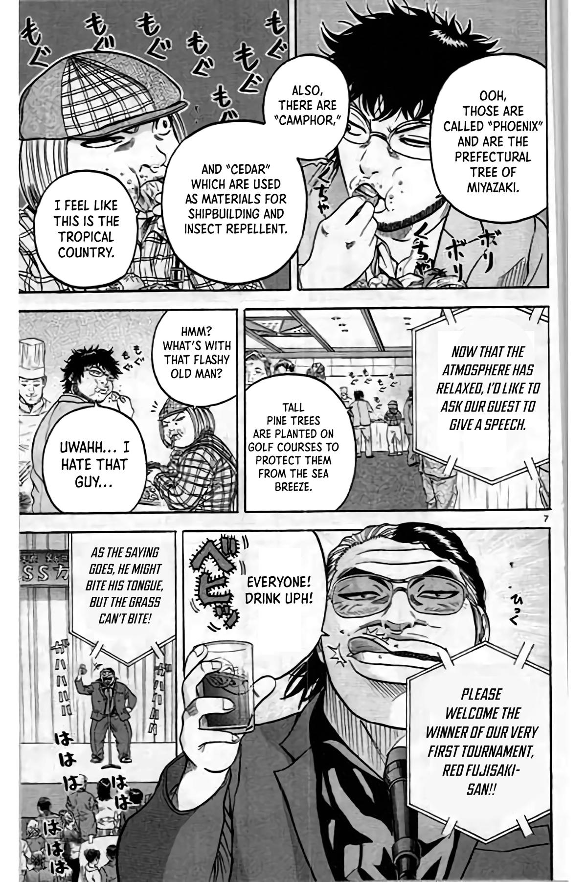 King Golf Chapter 195 9