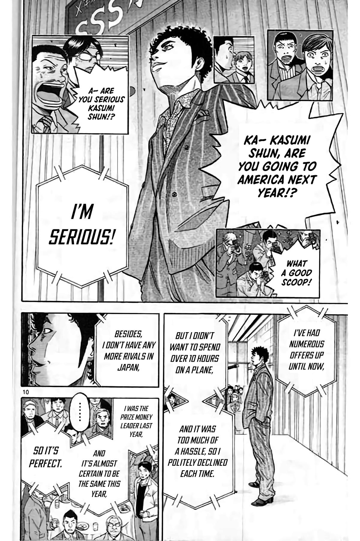 King Golf Chapter 195 12