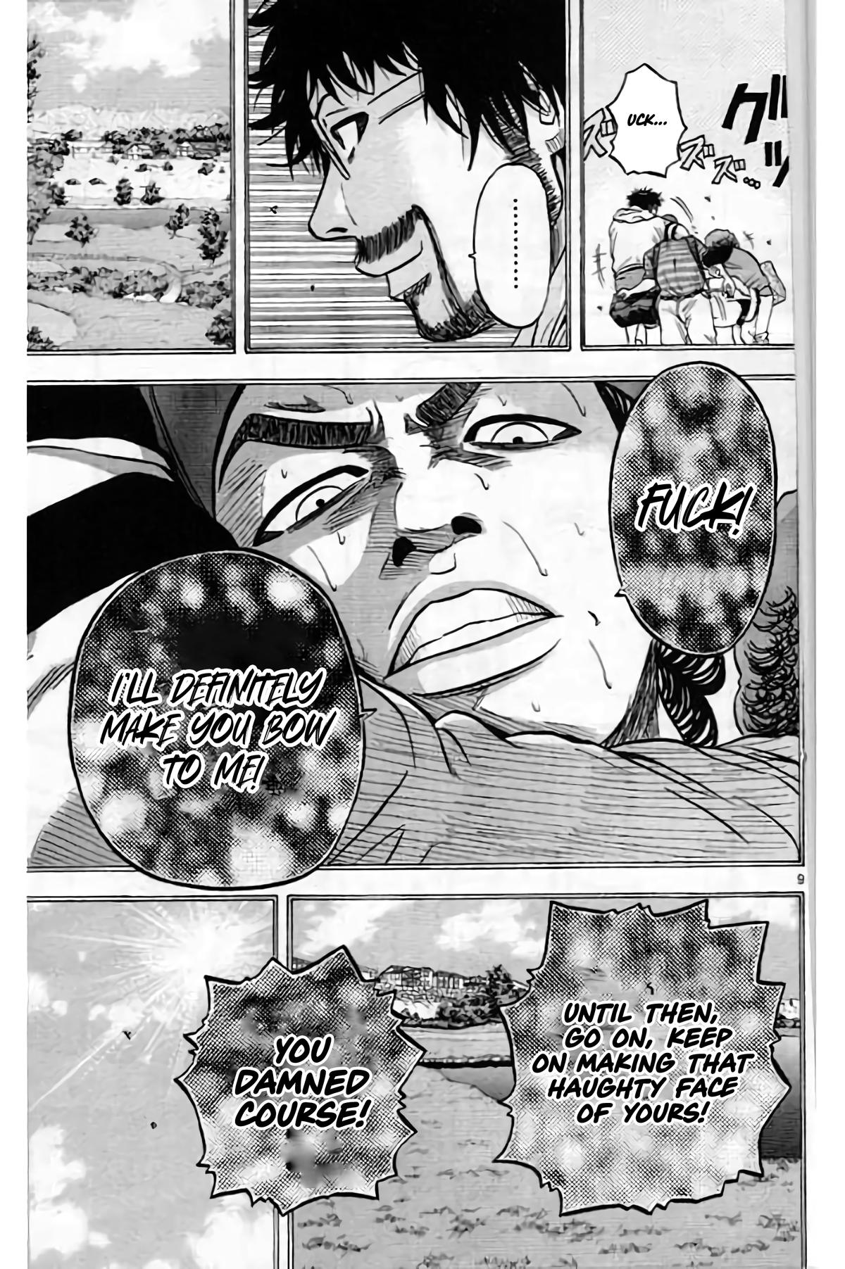 King Golf Chapter 202 11