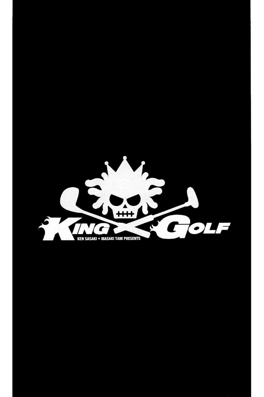 King Golf Chapter 204 5