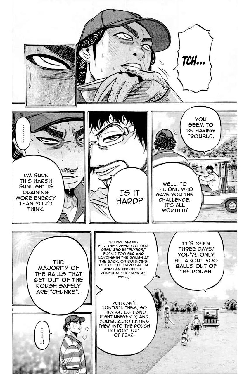 King Golf Chapter 204 7