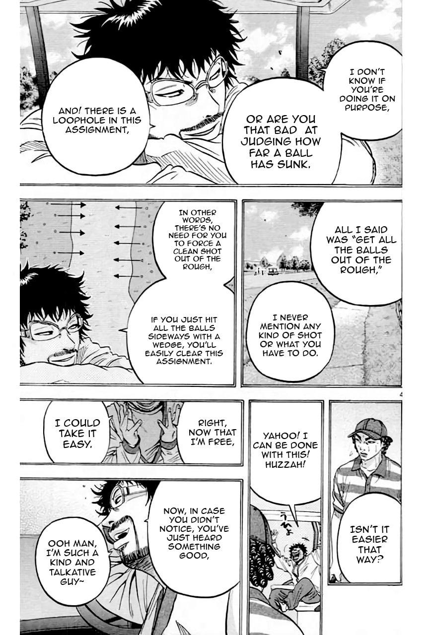 King Golf Chapter 204 8