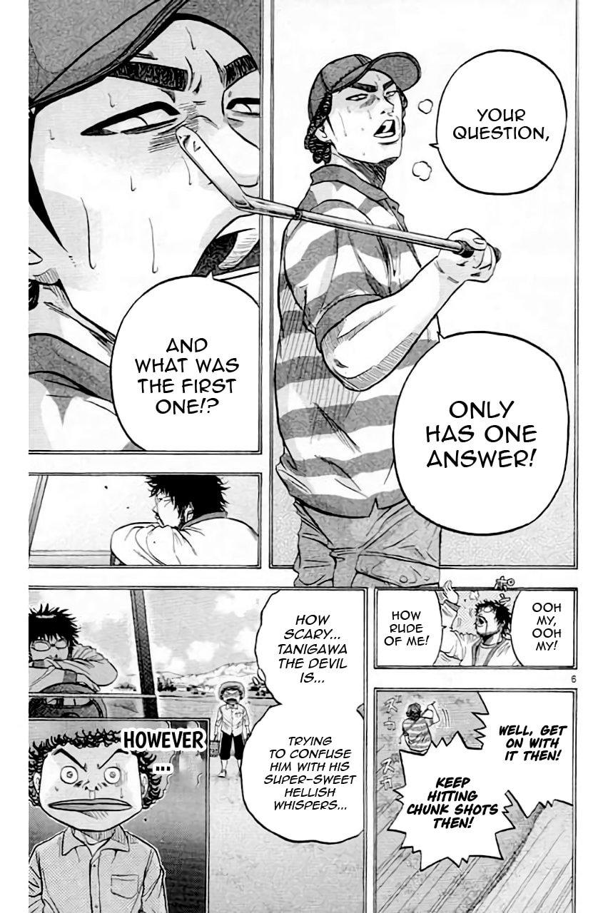 King Golf Chapter 204 10