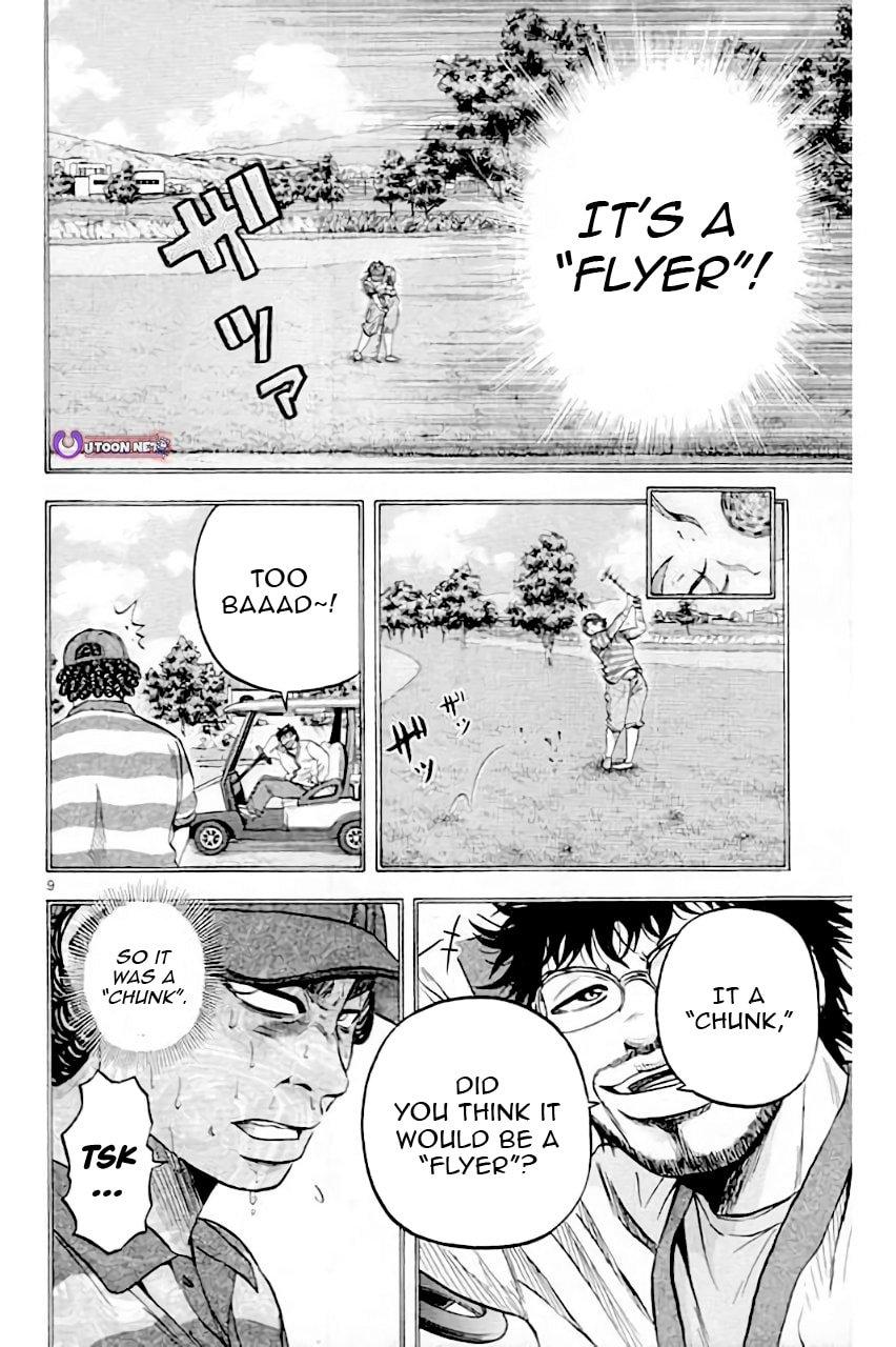 King Golf Chapter 204 13