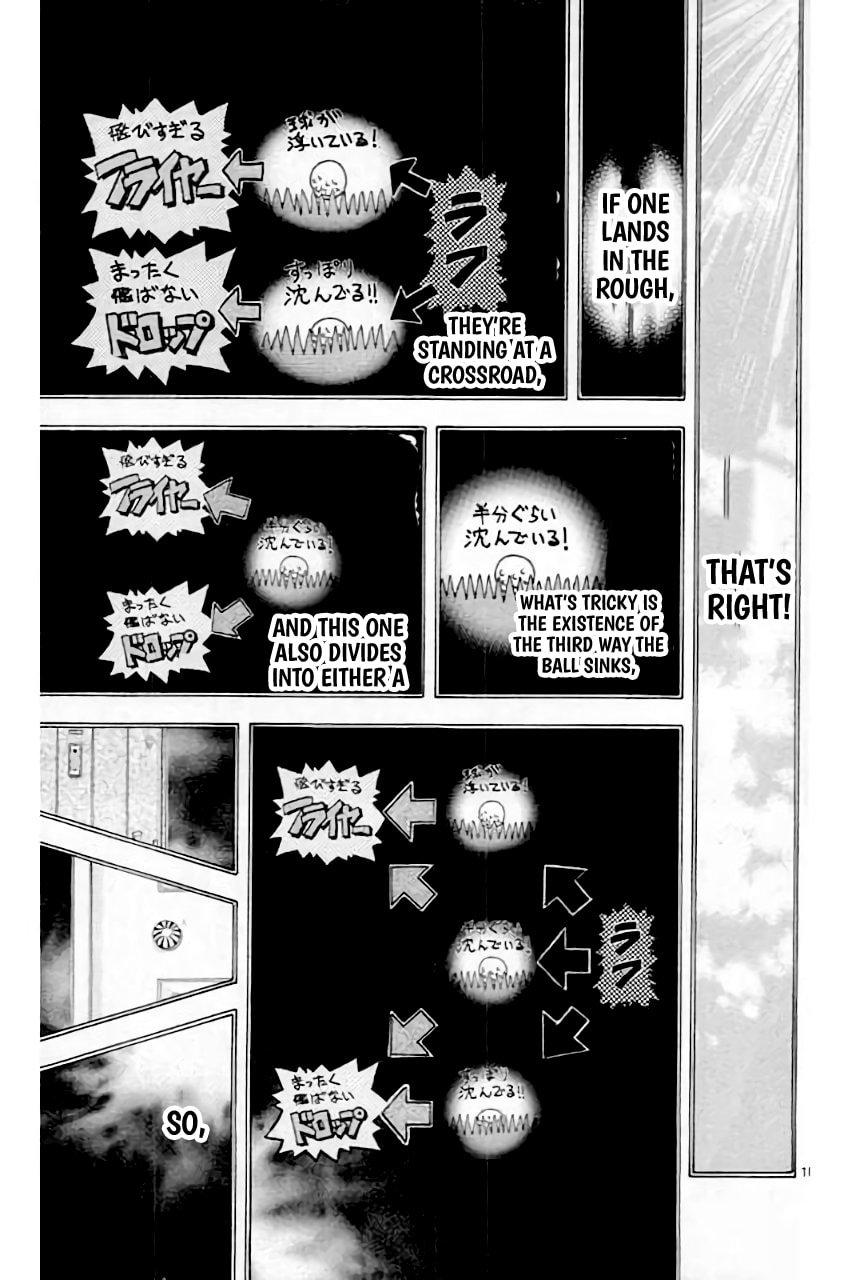 King Golf Chapter 204 14