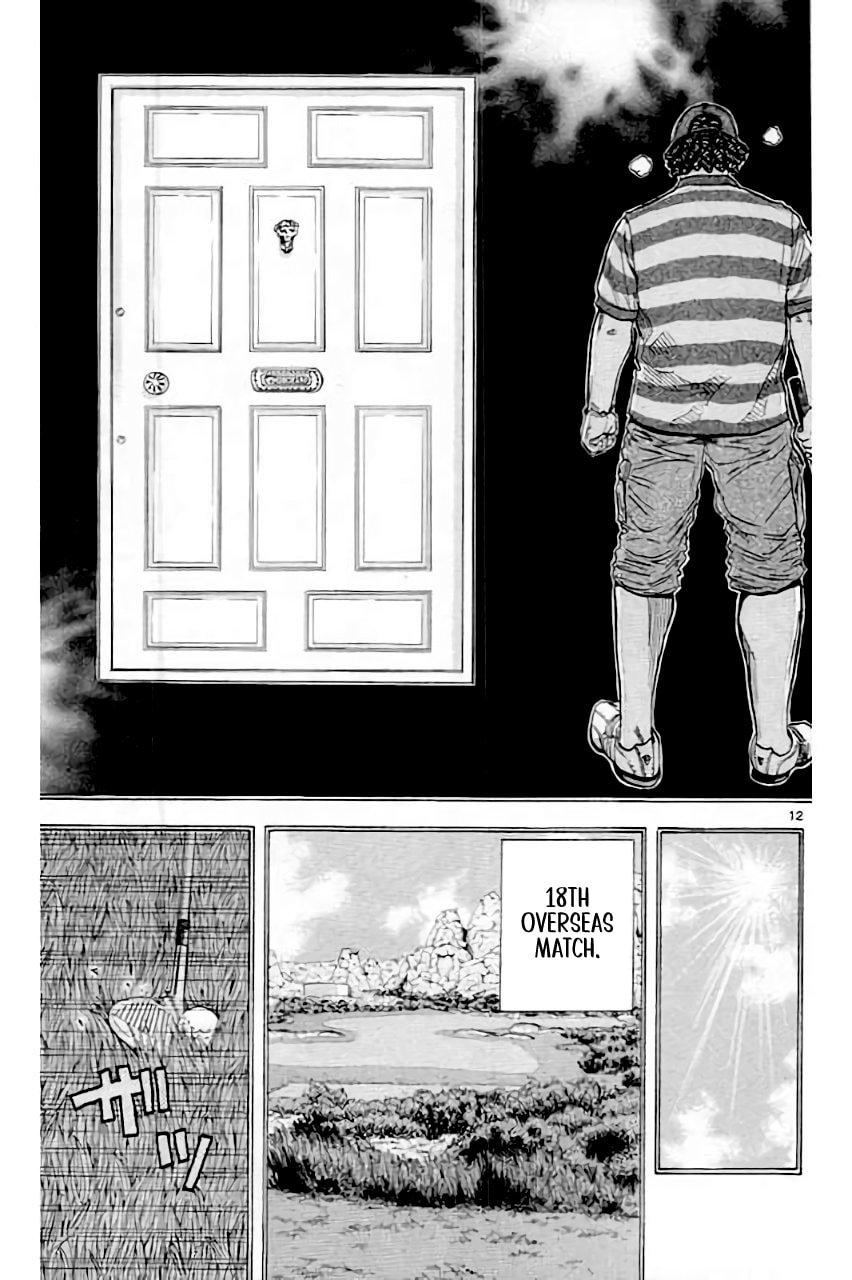 King Golf Chapter 204 16