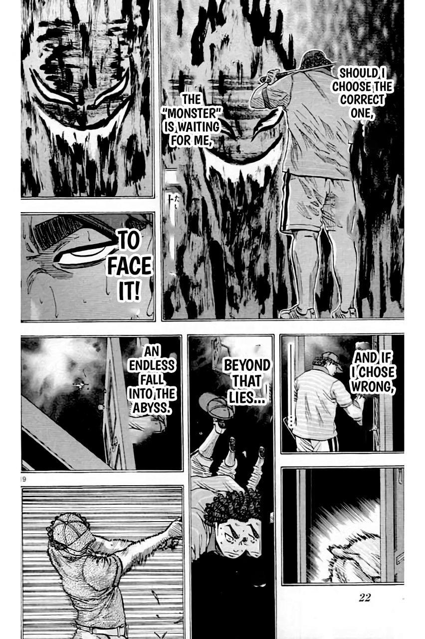 King Golf Chapter 204 23