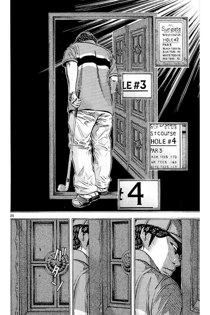 King Golf Chapter 204 29