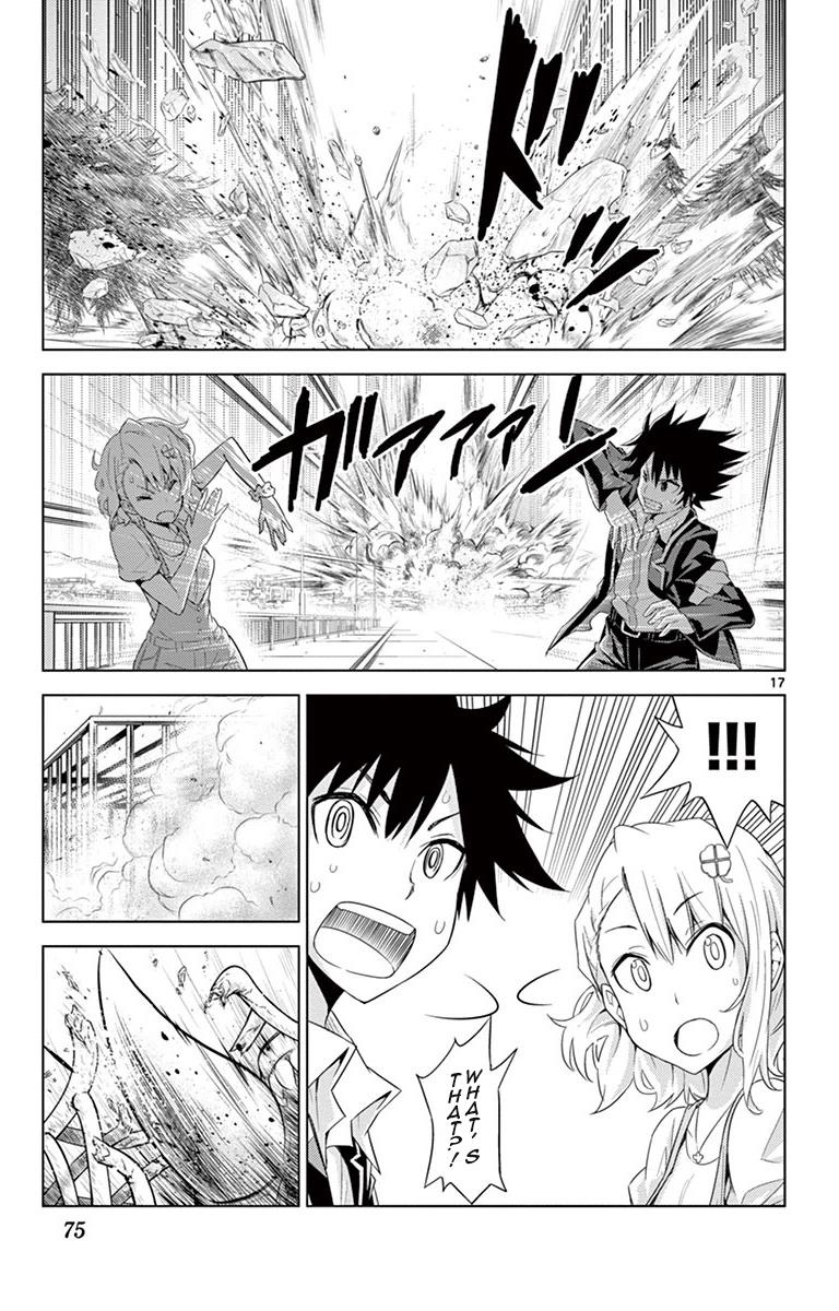 Page 17