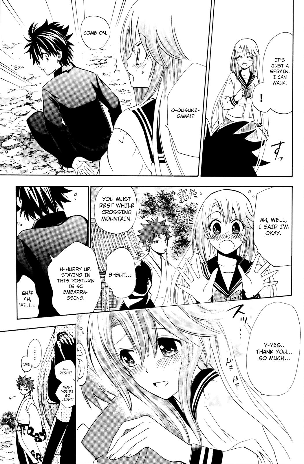 Page 33