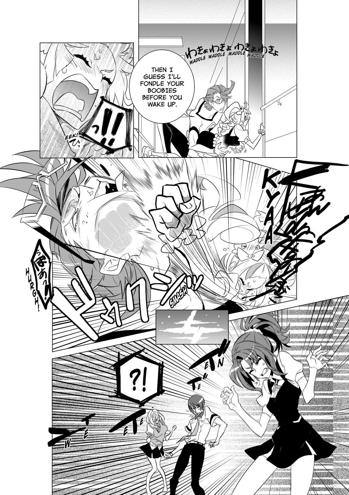 Page 56
