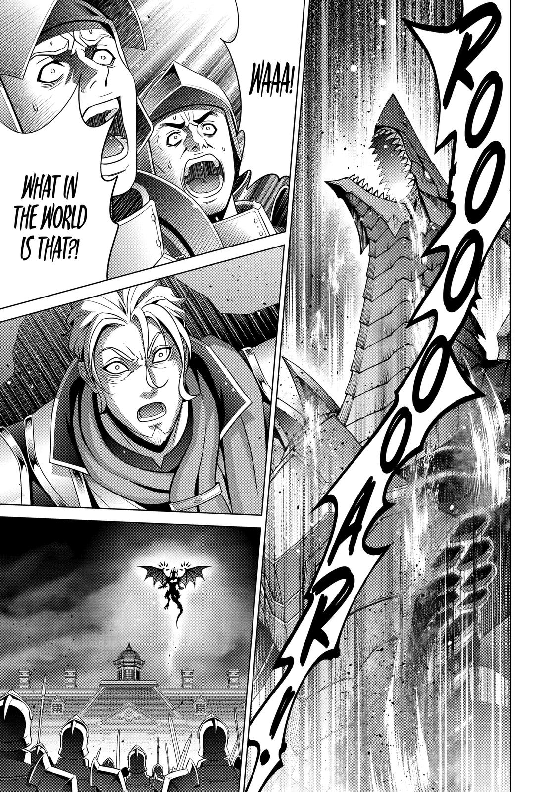 Read Kizoku Tensei: Megumareta Umare kara Saikyou no Chikara wo Eru Manga  Chapter 20