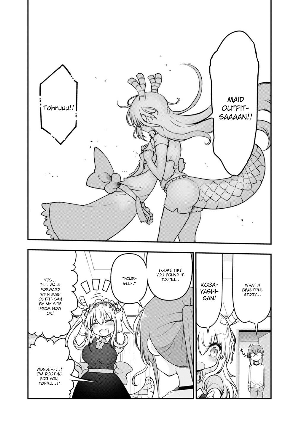 Miss Kobayashi's Dragon Maid Chapter 164 14