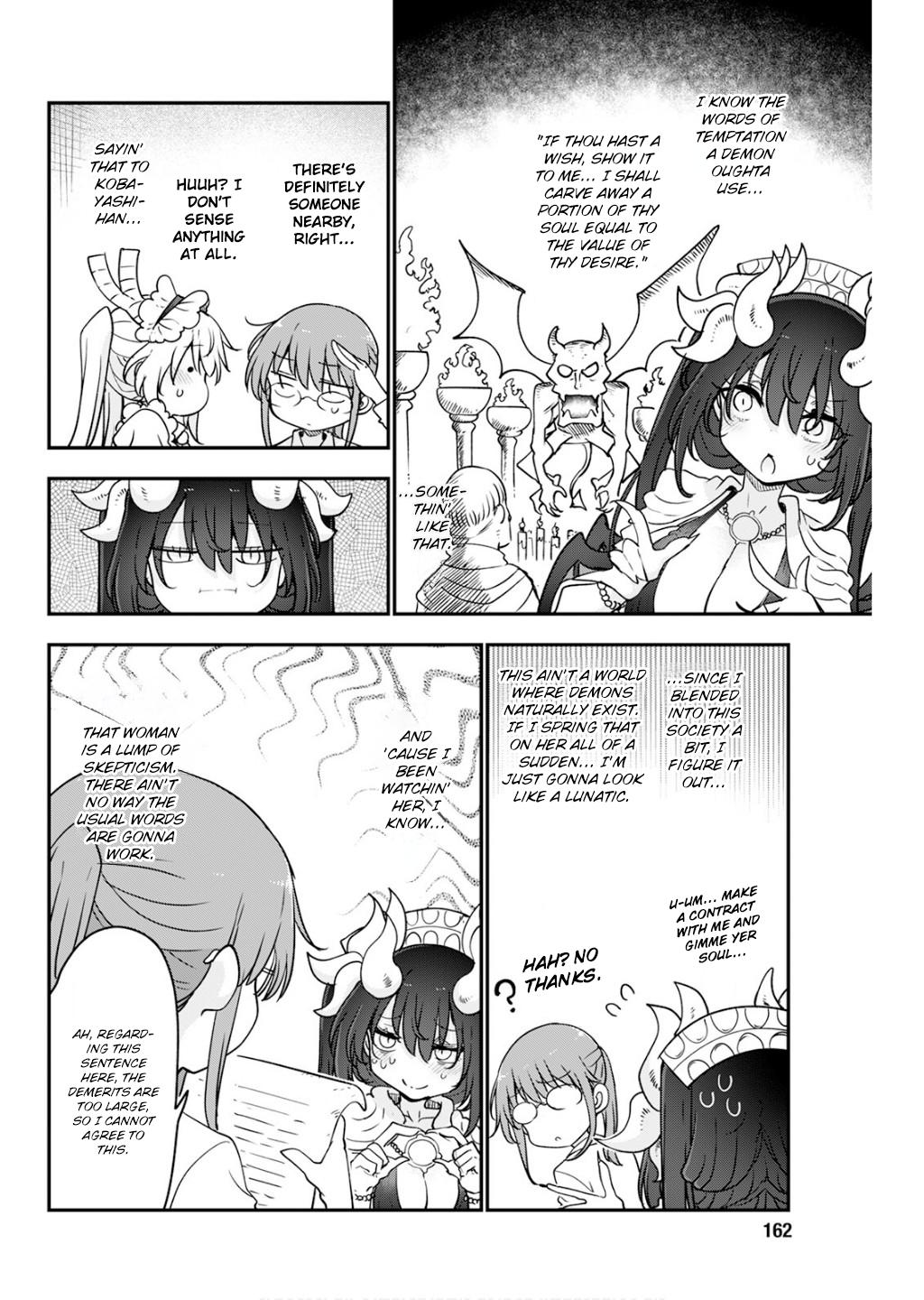 Miss Kobayashi's Dragon Maid Chapter 174 6