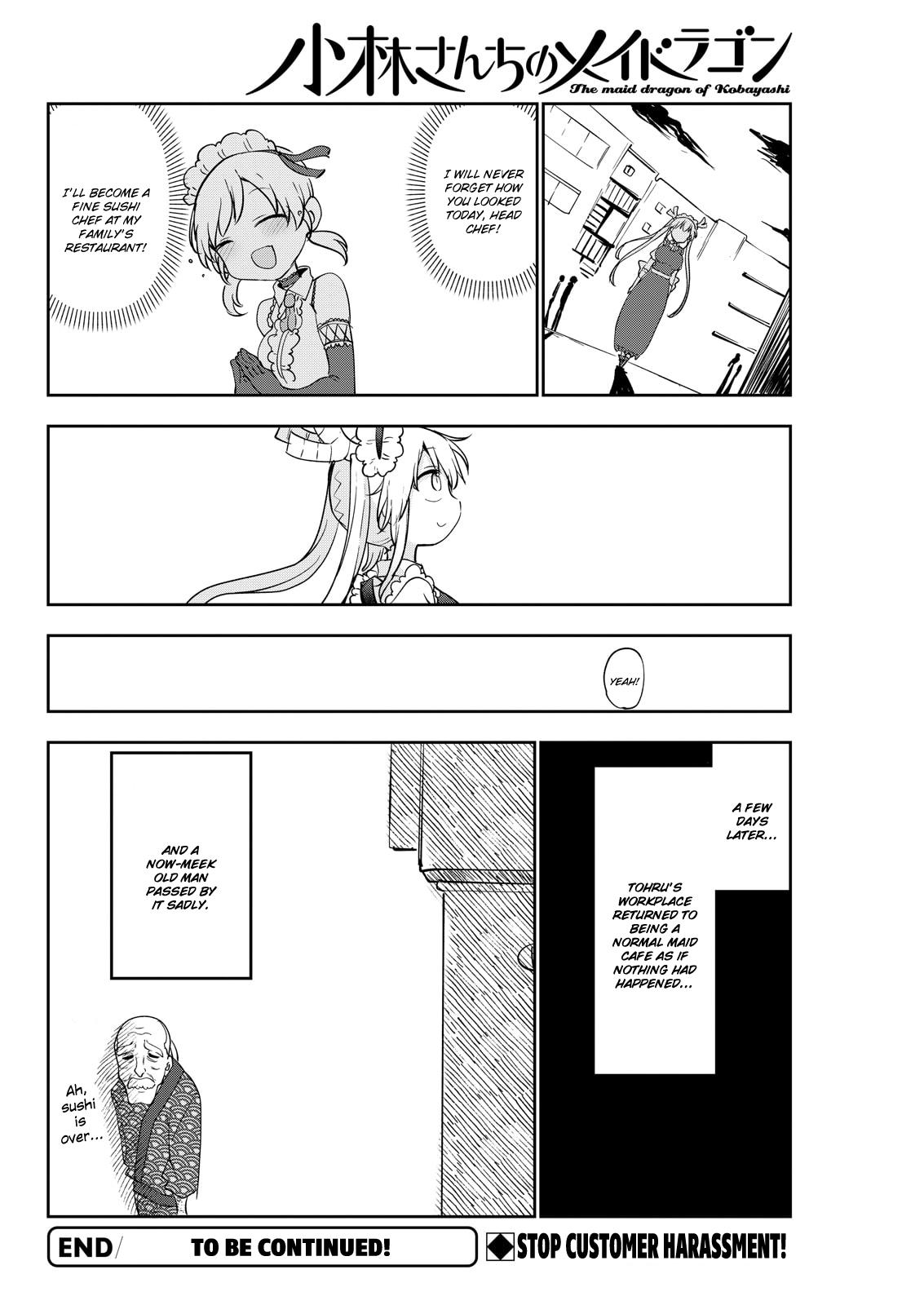 Miss Kobayashi's Dragon Maid Chapter 180 14