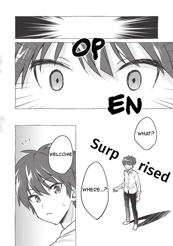 Kojiin Tamer Chapter 1 6