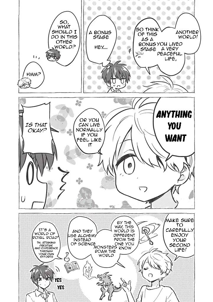 Kojiin Tamer Chapter 1 9