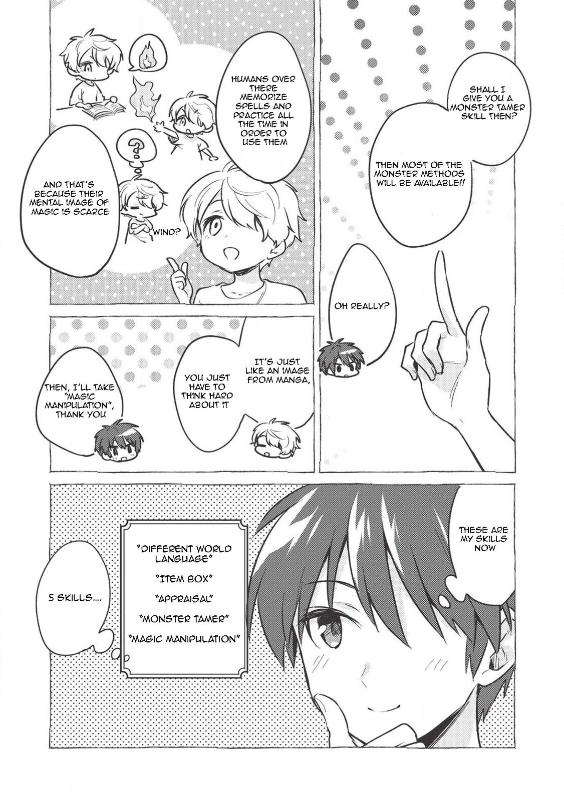 Kojiin Tamer Chapter 1 11