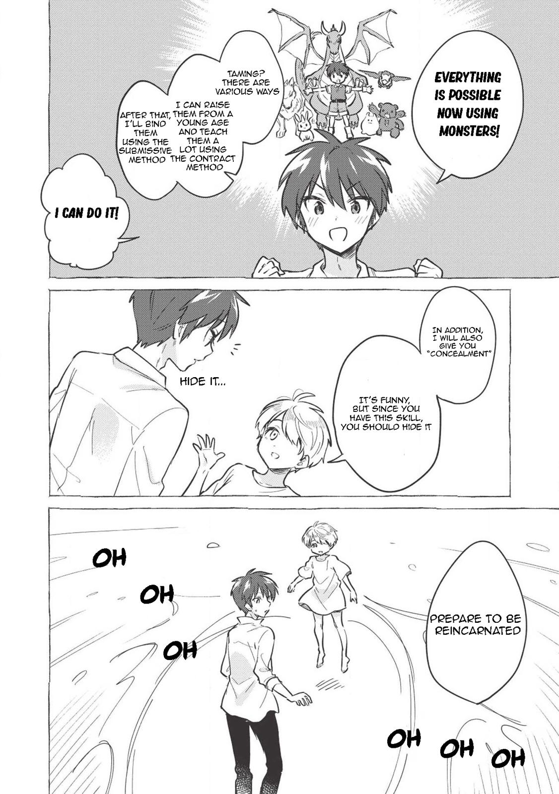 Kojiin Tamer Chapter 1 12