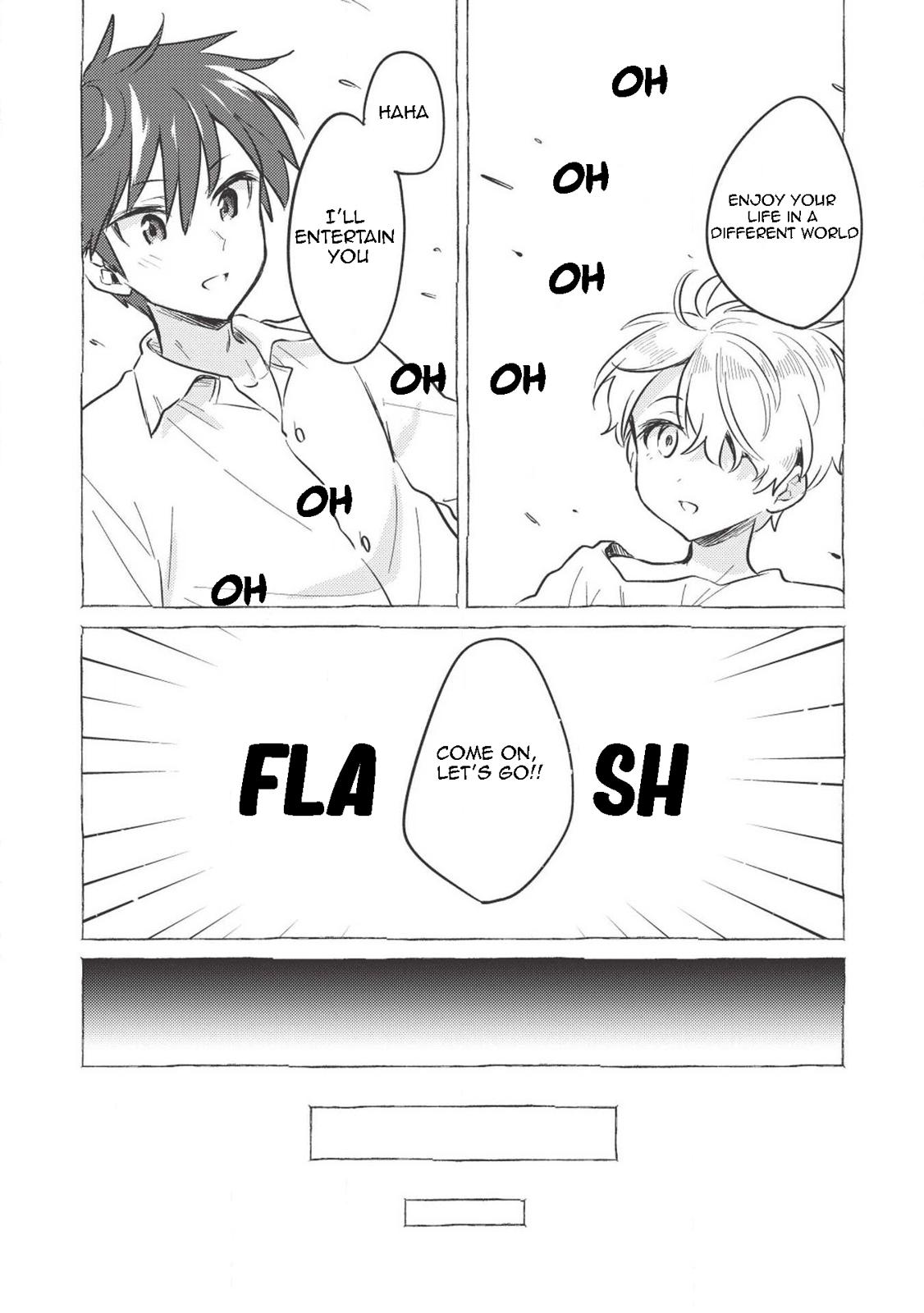 Kojiin Tamer Chapter 1 13