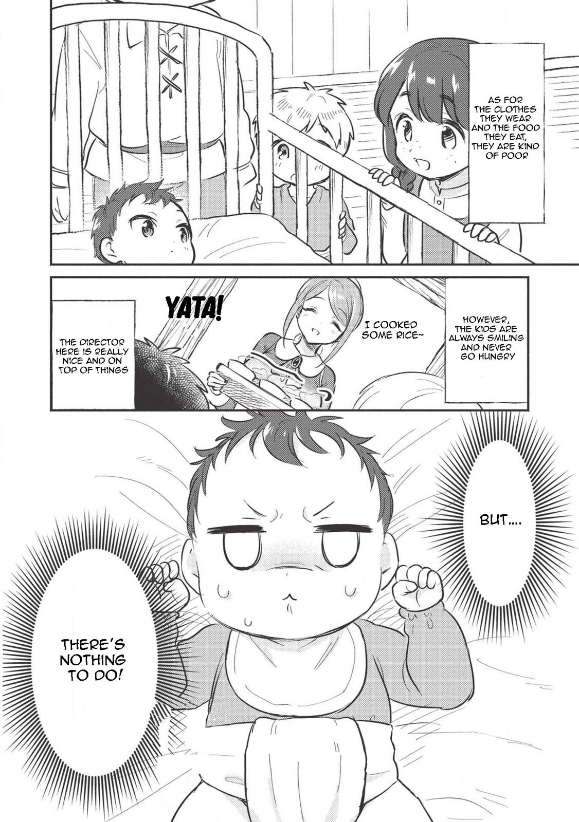 Kojiin Tamer Chapter 1 16