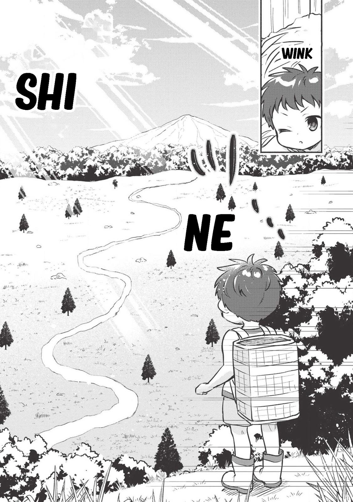 Kojiin Tamer Chapter 2 12