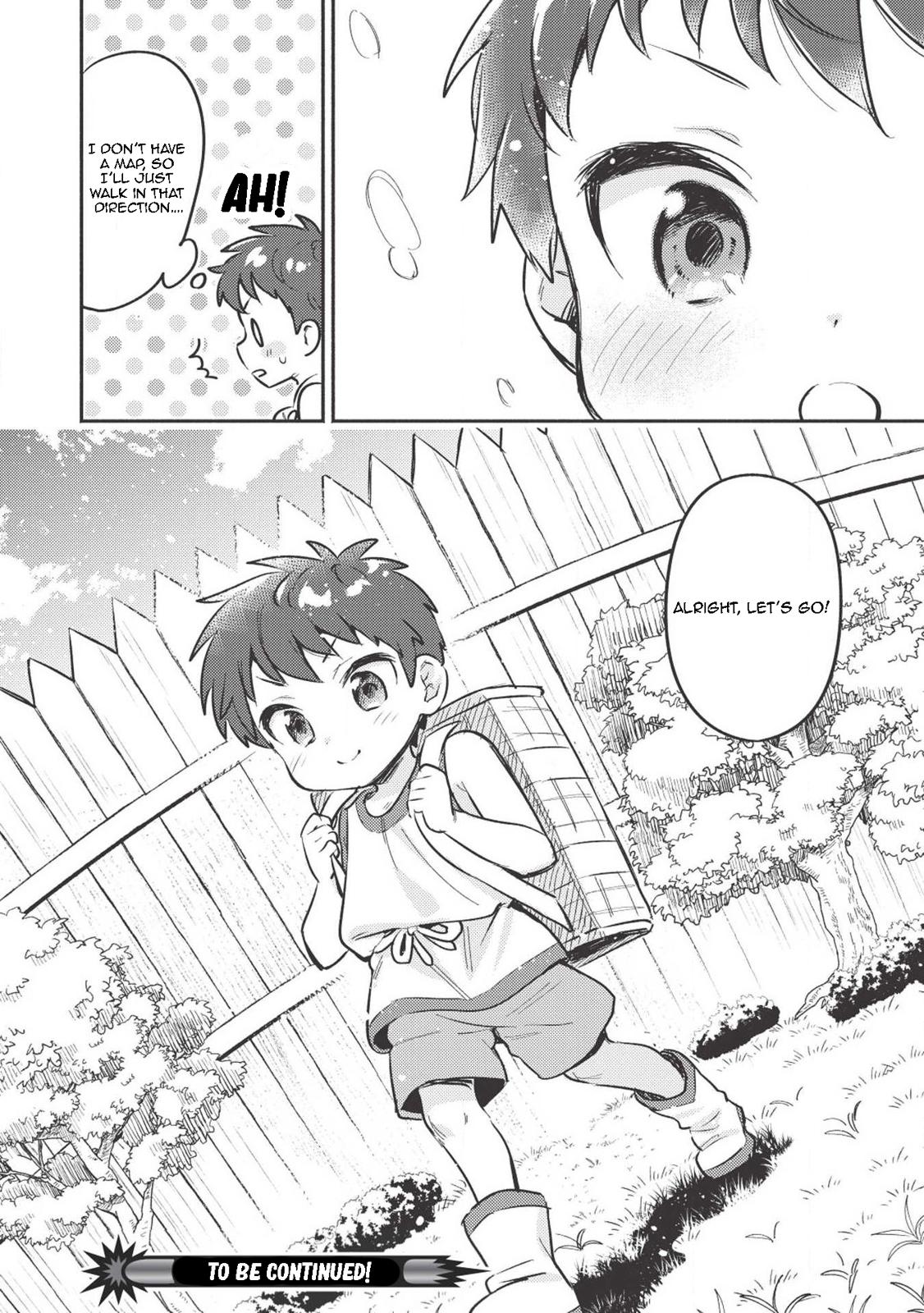 Kojiin Tamer Chapter 2 13
