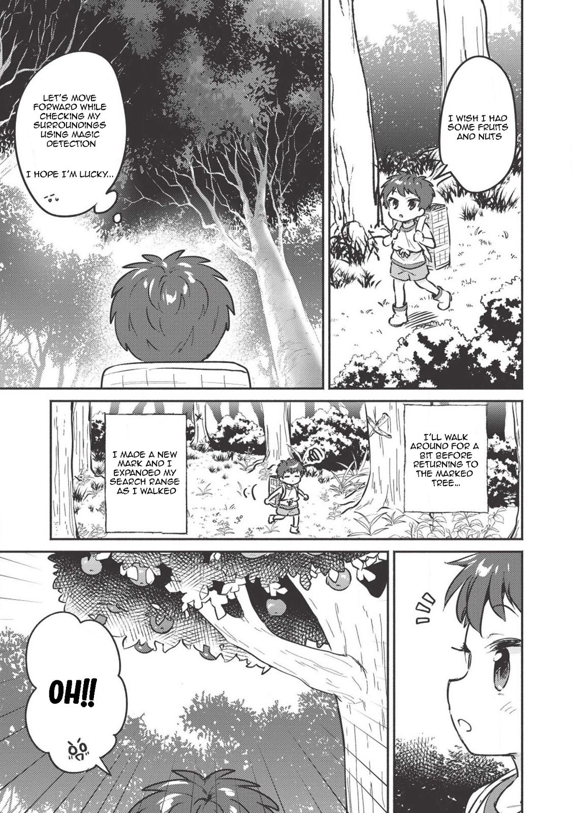 Kojiin Tamer Chapter 3 6