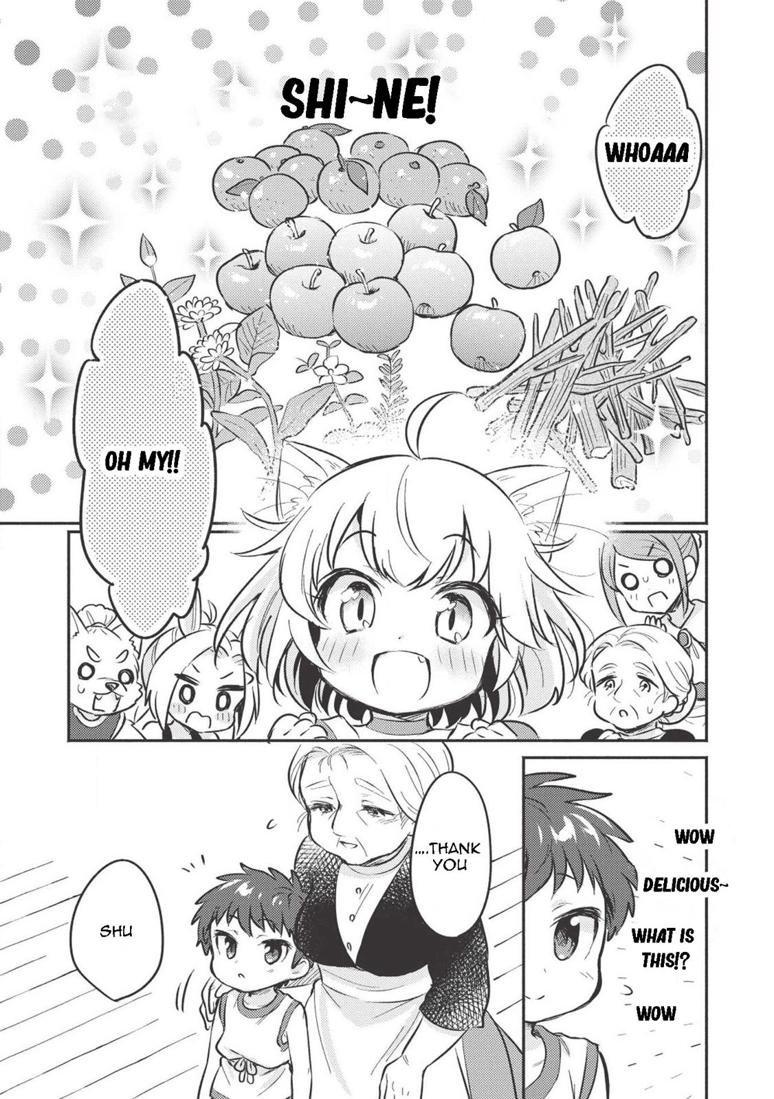 Kojiin Tamer Chapter 3 14