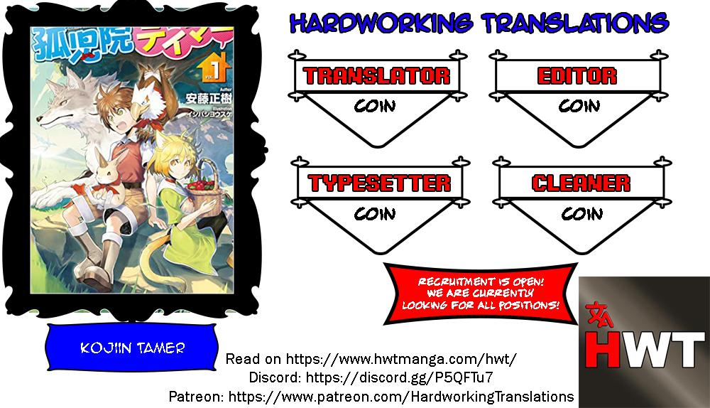 Kojiin Tamer Chapter 4 1