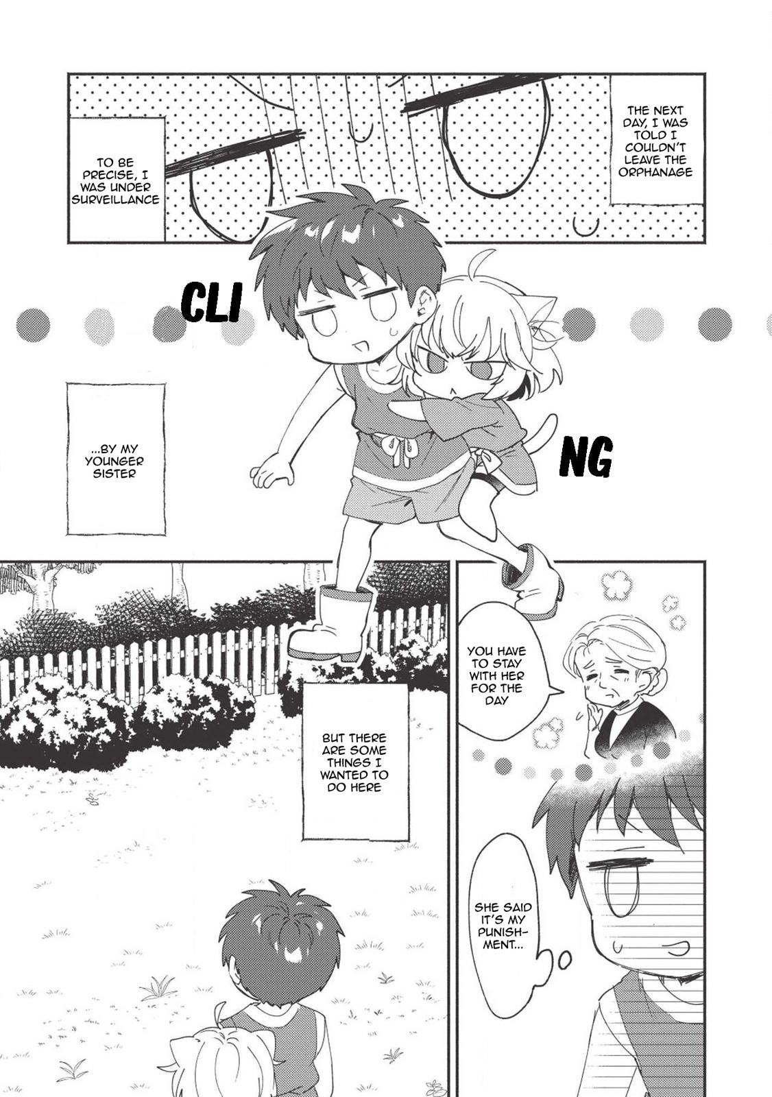 Kojiin Tamer Chapter 4 2