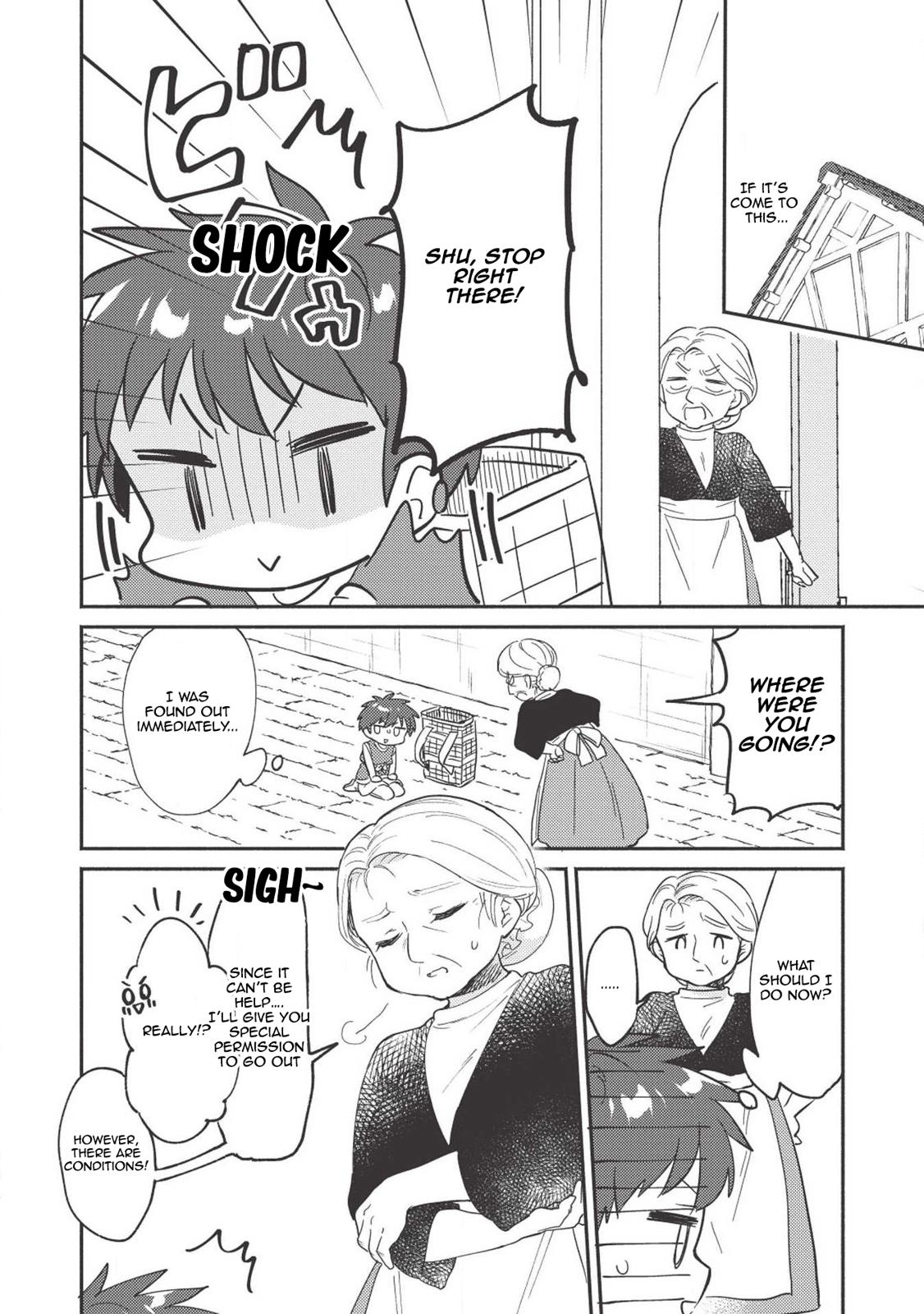 Kojiin Tamer Chapter 4 7