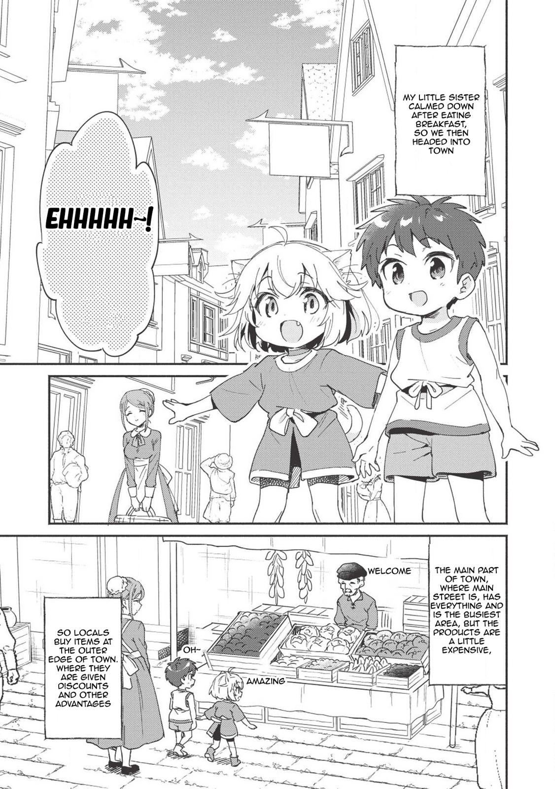 Kojiin Tamer Chapter 5 4