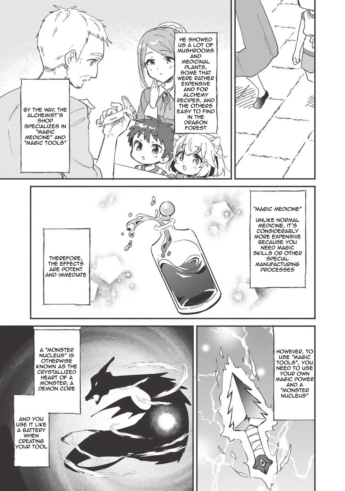 Kojiin Tamer Chapter 5 8