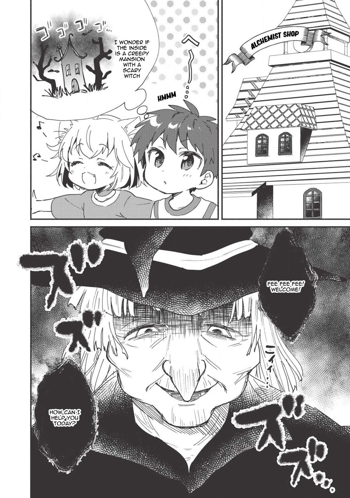 Kojiin Tamer Chapter 5 9