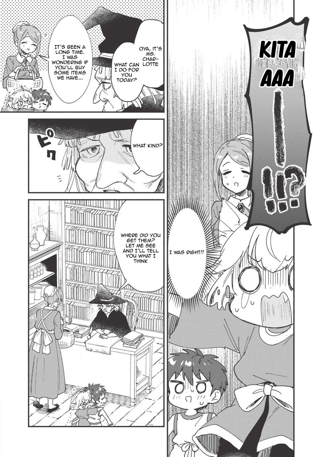 Kojiin Tamer Chapter 5 10