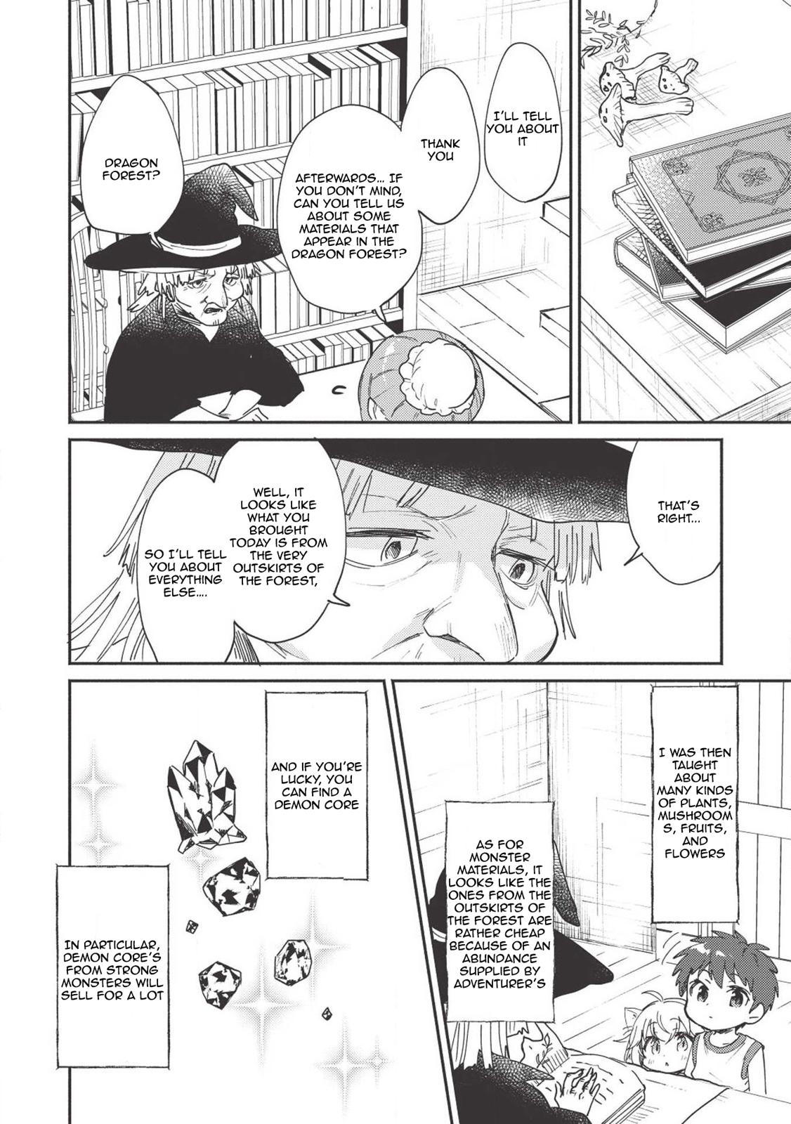 Kojiin Tamer Chapter 5 11